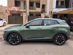 کیا سپۆرتاج